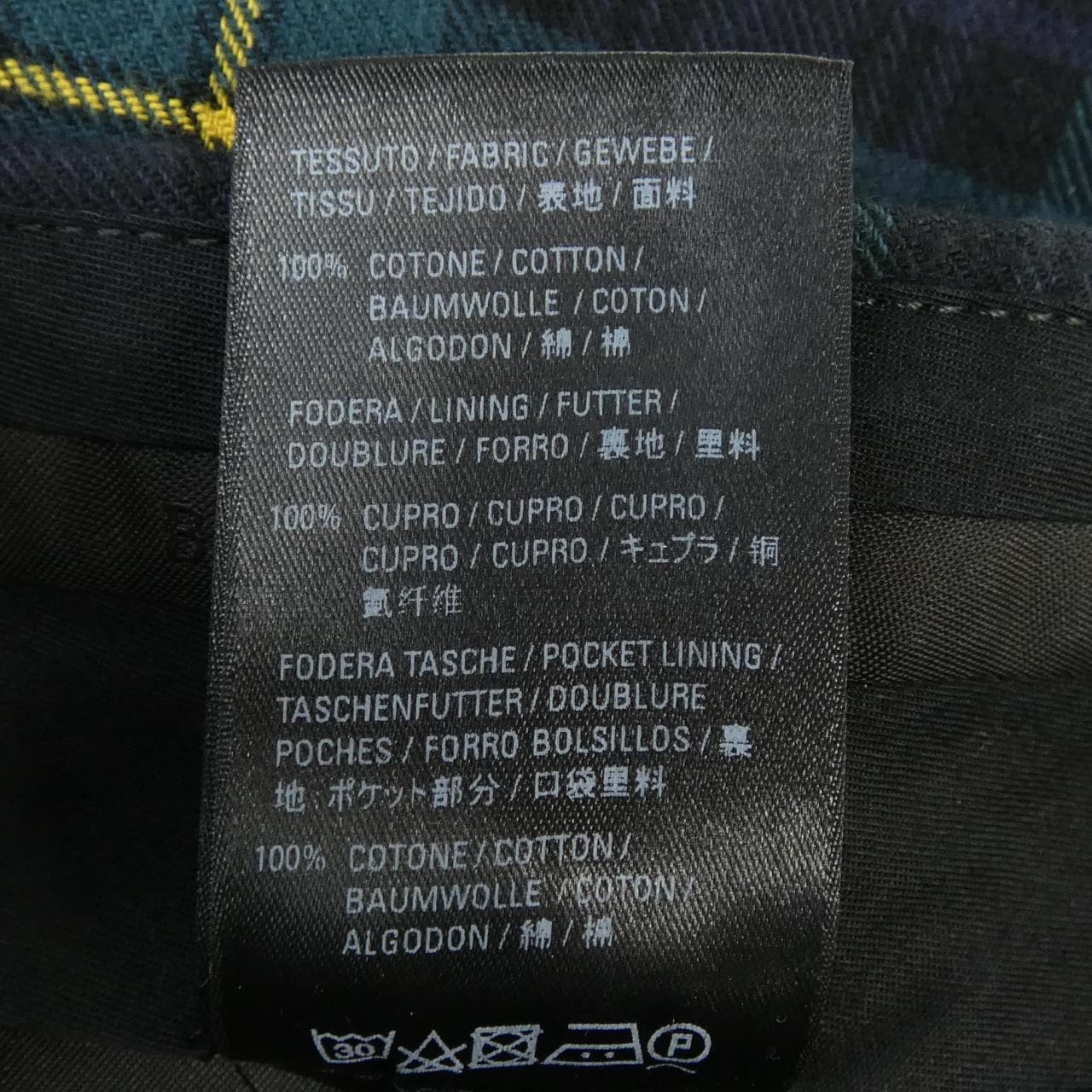 バレンシアガ BALENCIAGA 595288 TGM11 パンツ