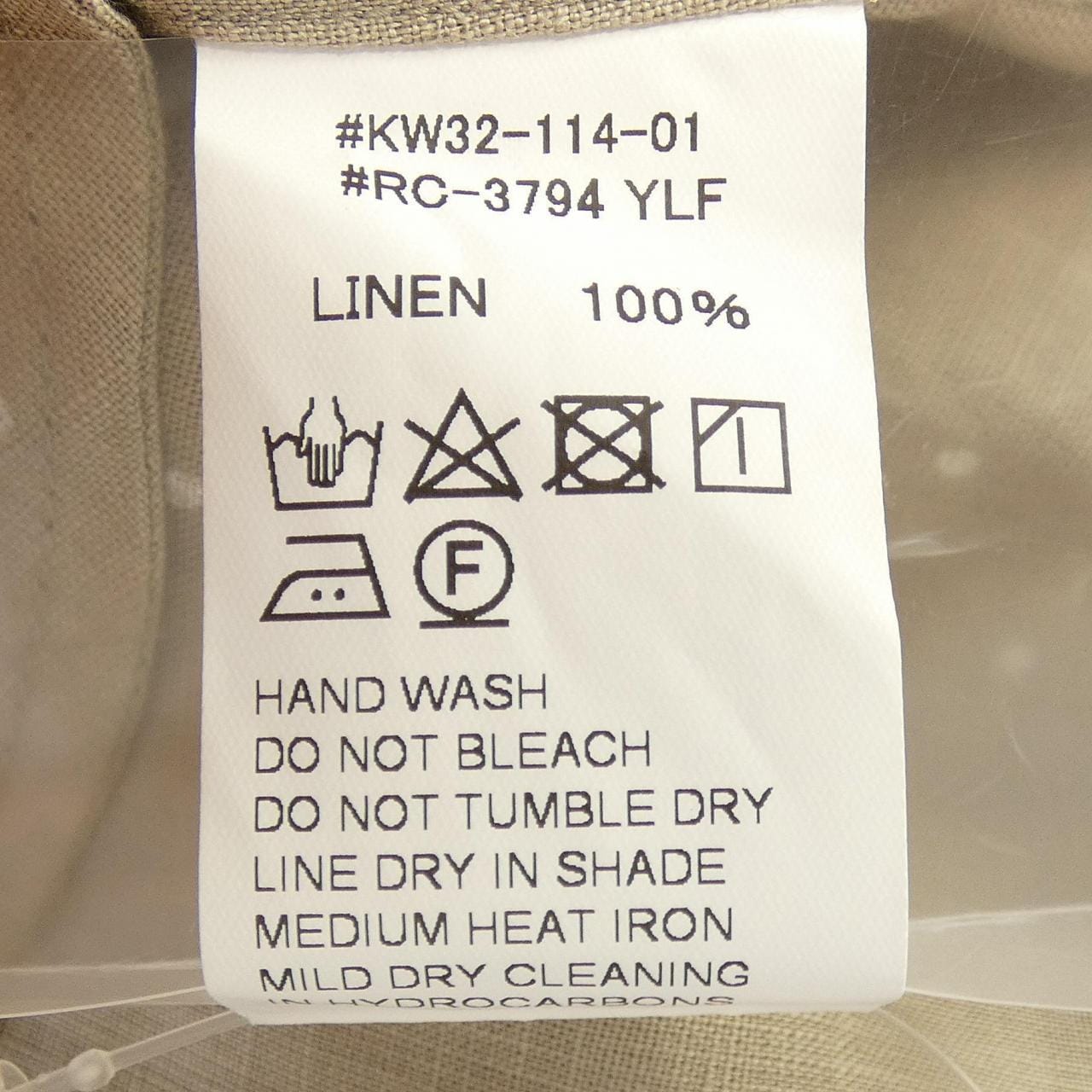 オーシバル ORCIVAL ワンピース