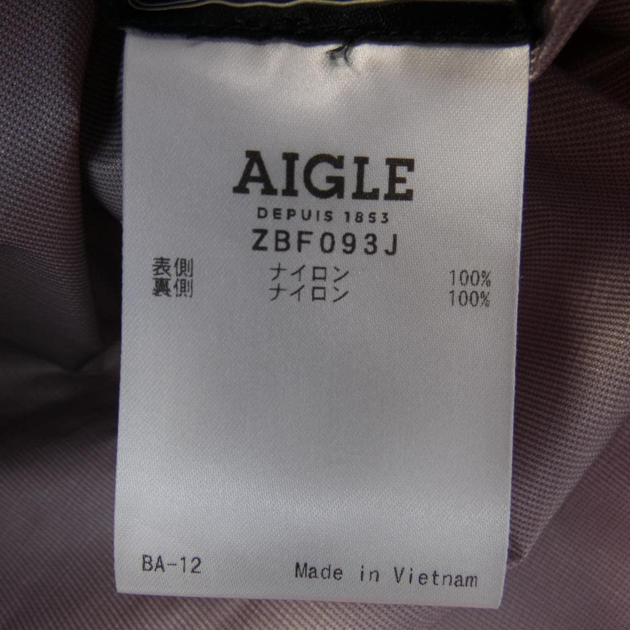 AIGLE AIGLE コート