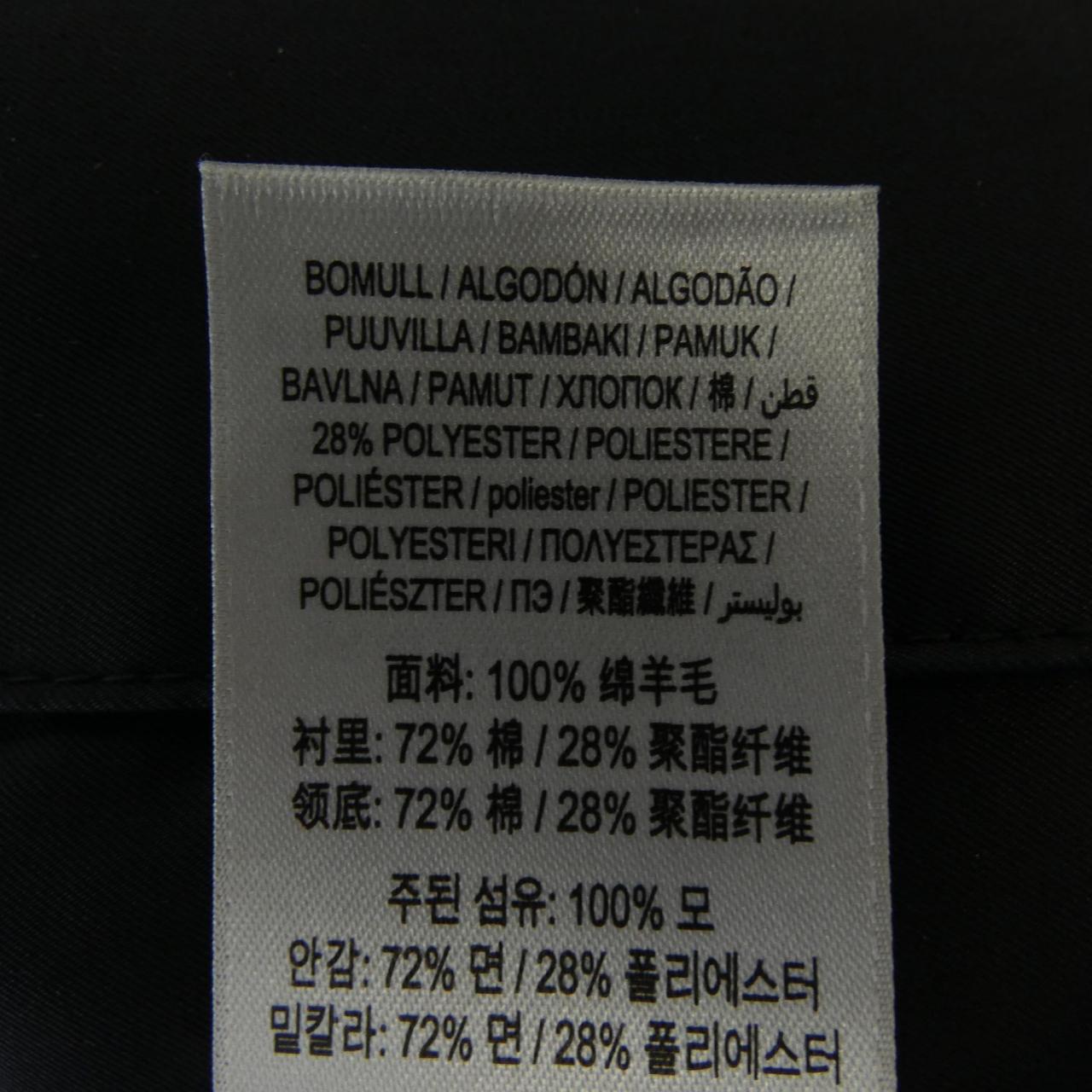 バーバリー BURBERRY ジャケット