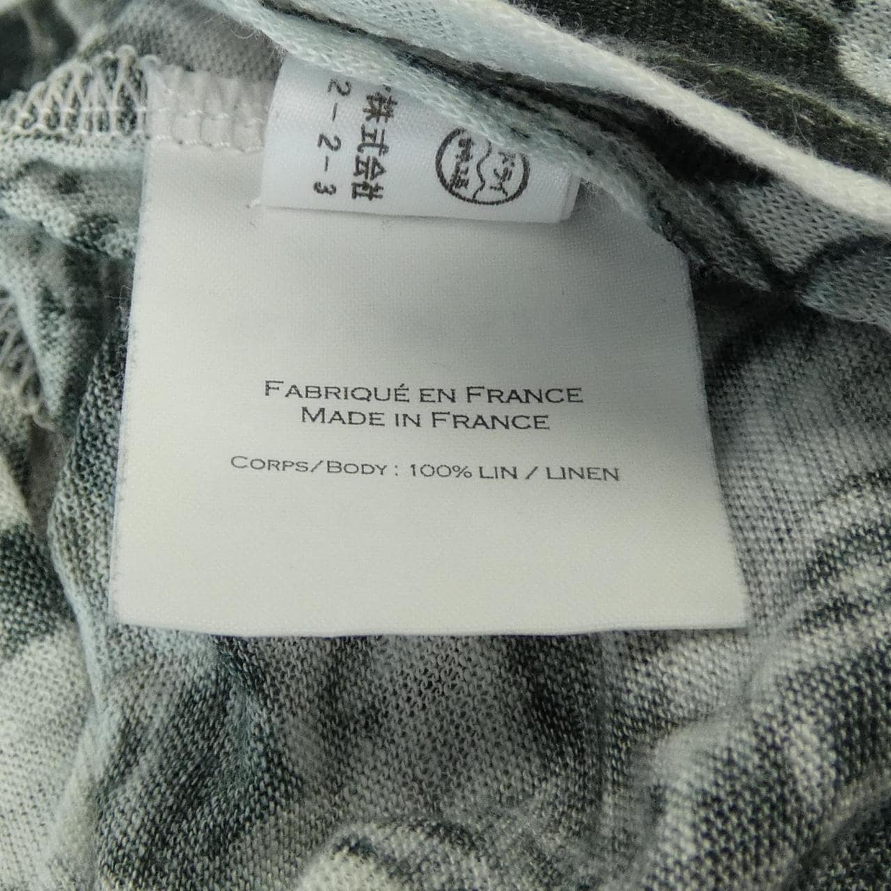 バルマン BALMAIN トップス