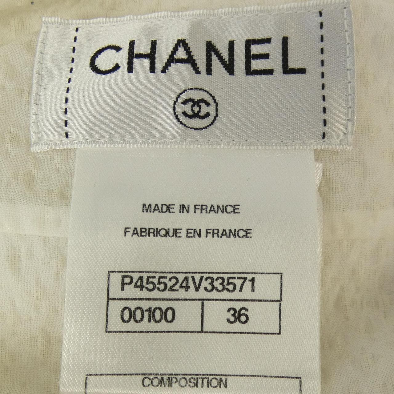 シャネル CHANEL P45524V33571 シャツ