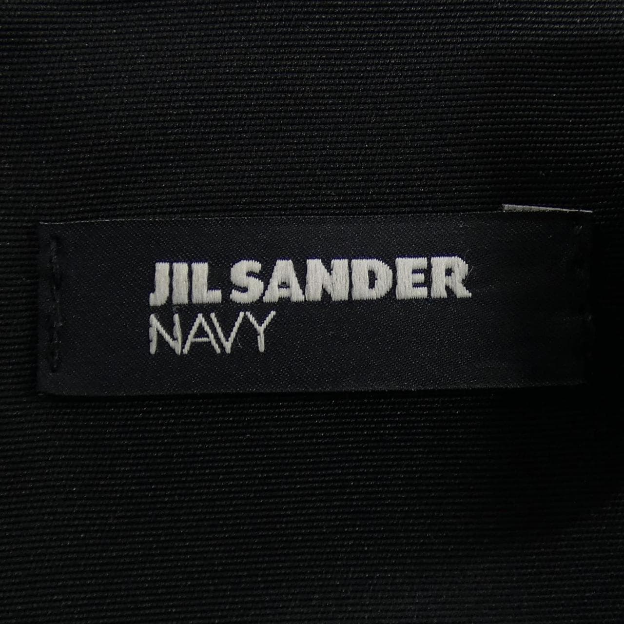 ジルサンダーネイビー JIL SANDER NAVY スカート