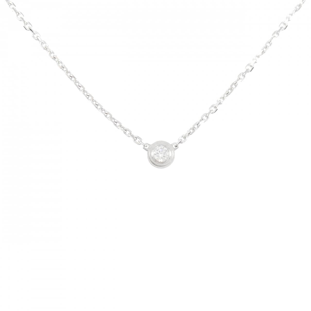 Cartier d'amour 超小号