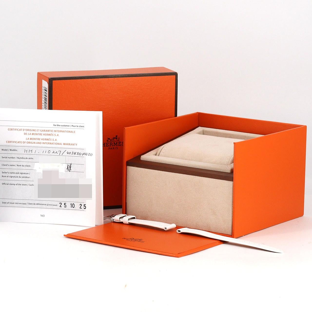 エルメス Hウォッチ HH1.110 SS クォーツ