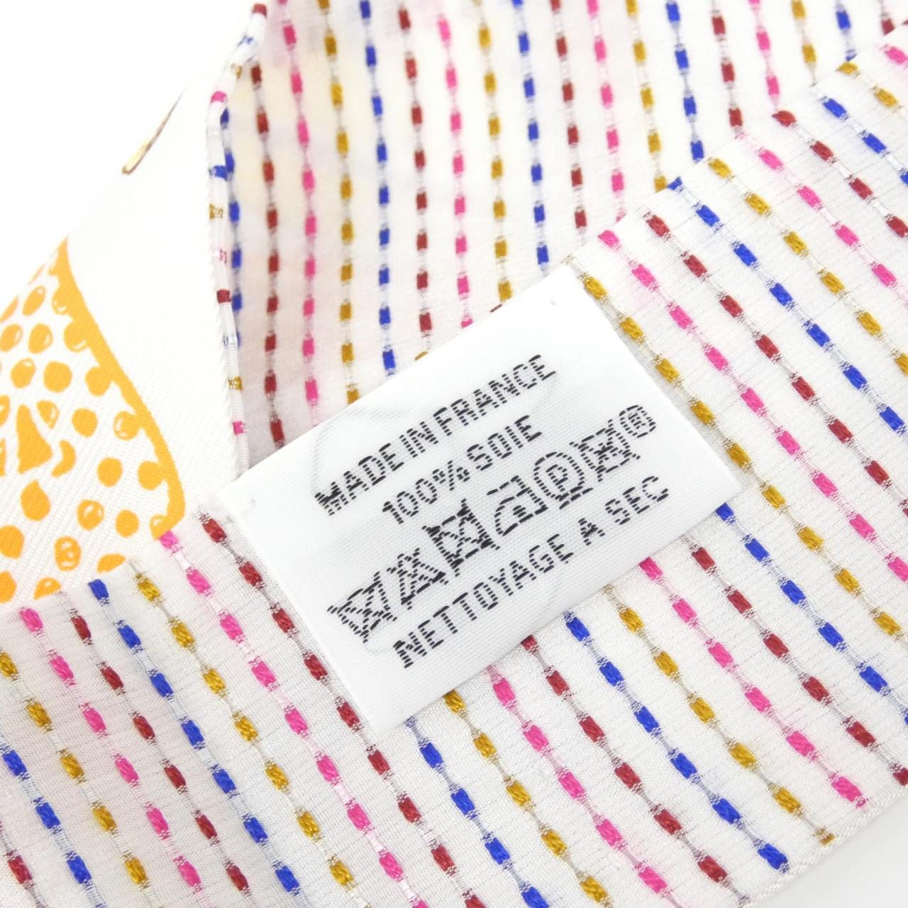 エルメス CHEVALOSCOPE NEON ツイリー ポワンティエ 853954S スカーフ