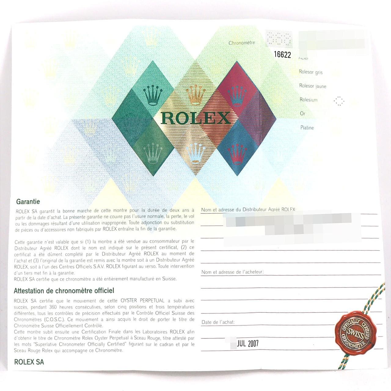 ロレックス ヨットマスターロレジウム 16622 SSxPT 自動巻 Z番