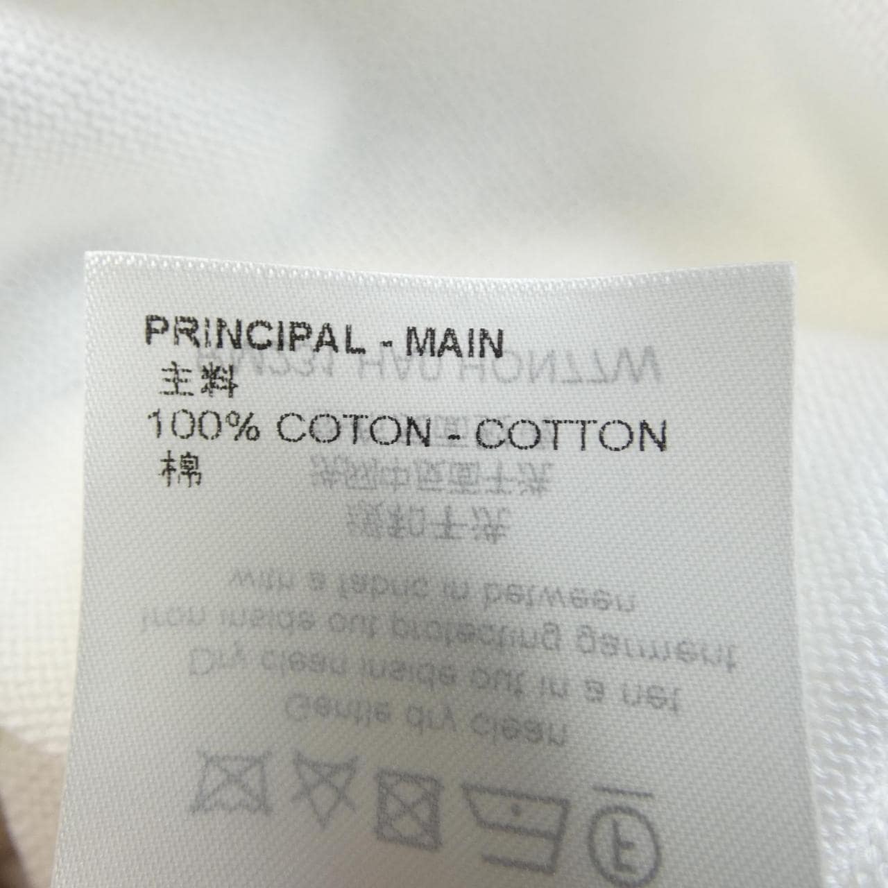 ルイヴィトン LOUIS VUITTON グラフィックショートスリーブクルーネック HON77WHA0 Tシャツ