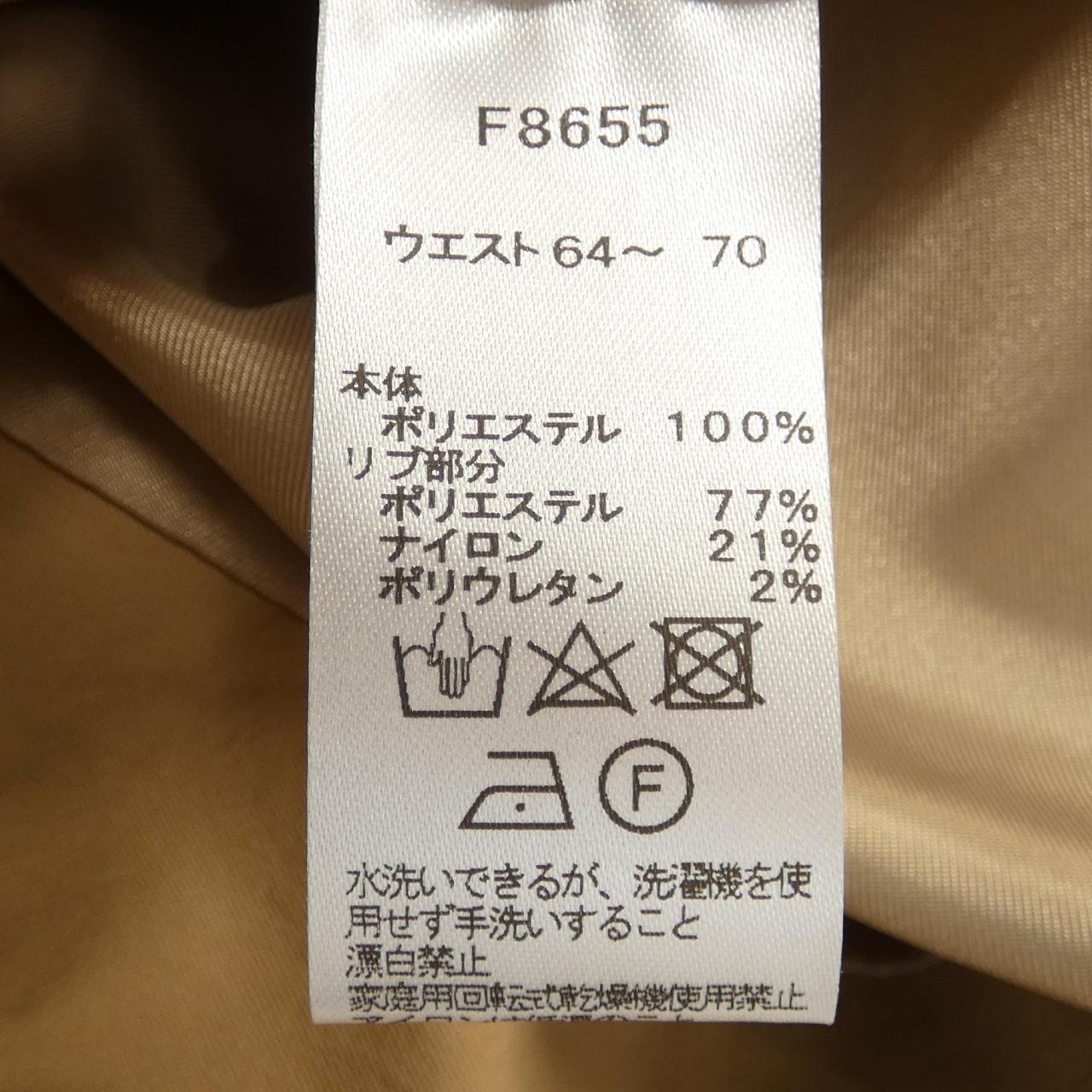 フレッドペリー FRED PERRY スカート