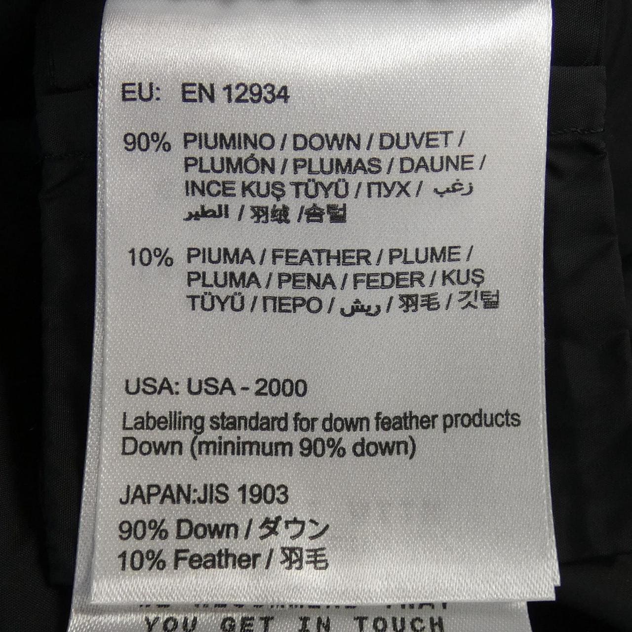 モンクレール MONCLER ダウンジャケット
