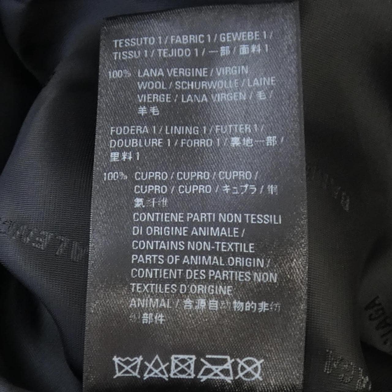 バレンシアガ BALENCIAGA コート