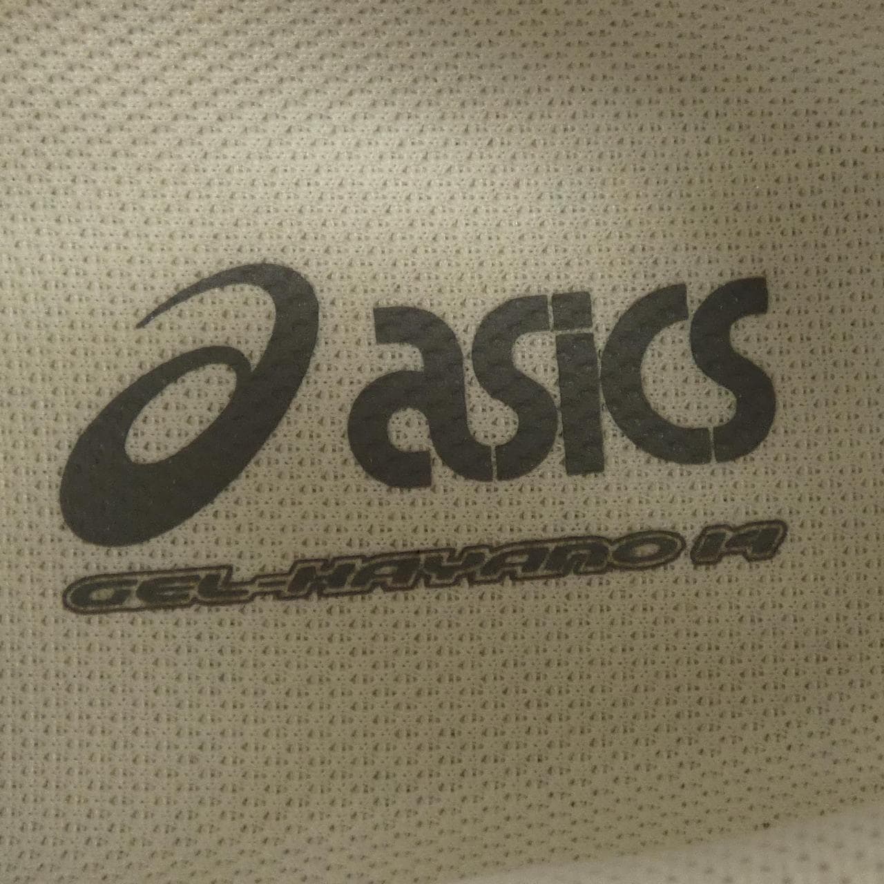 アシックス ASICS 1203A537 スニーカー