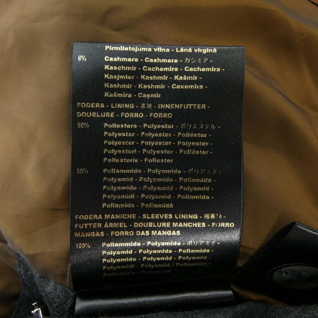 ムーレー MOORER SIRO-L ダウンジャケット