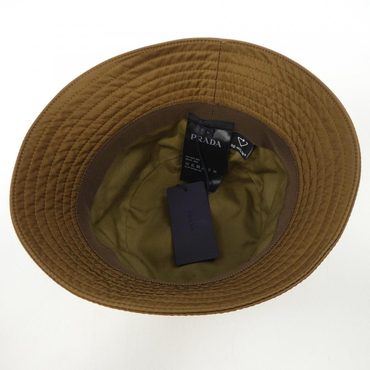 Prada Triangle Logo Hat 2HC137 2CX2