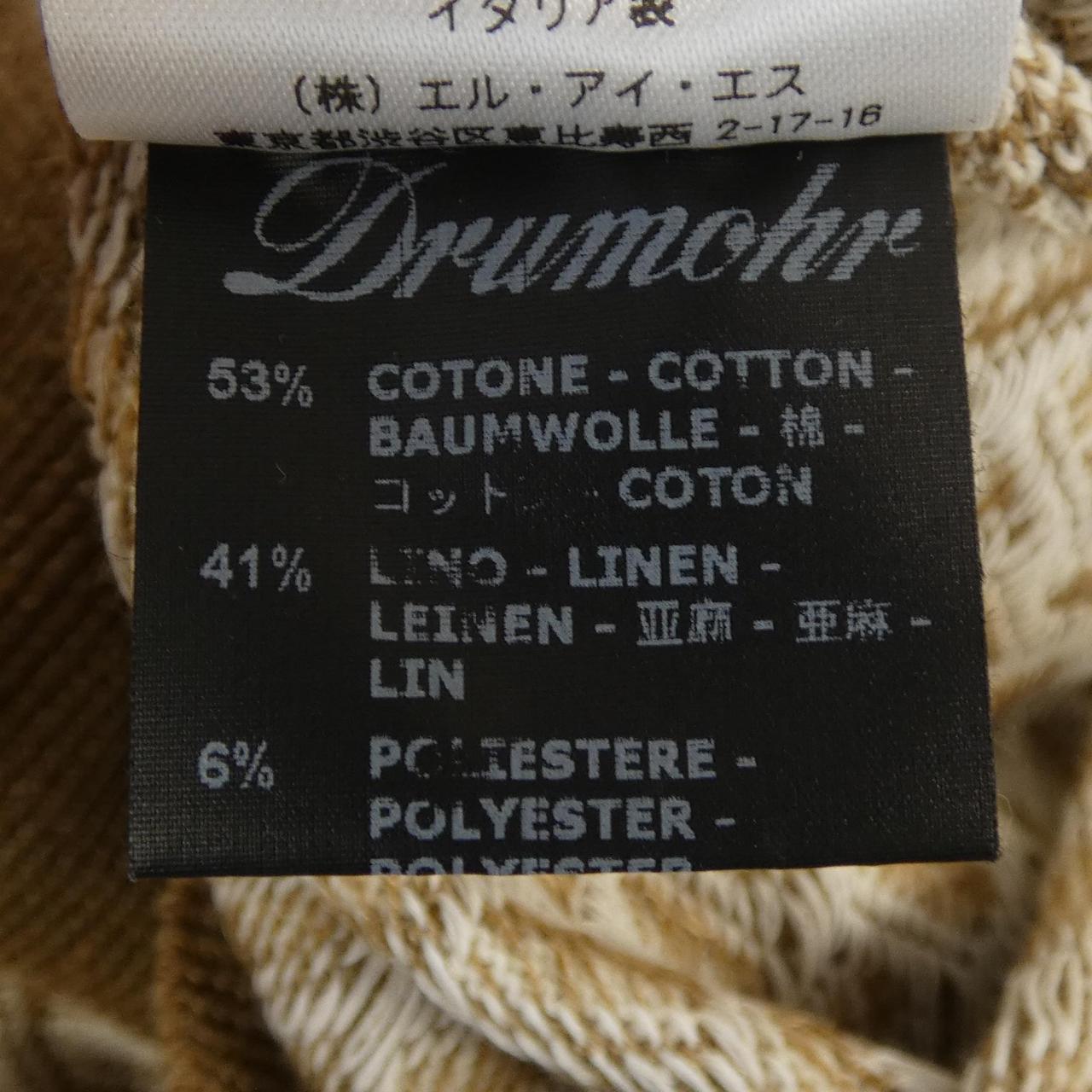 ドルモア Drumohr ニット