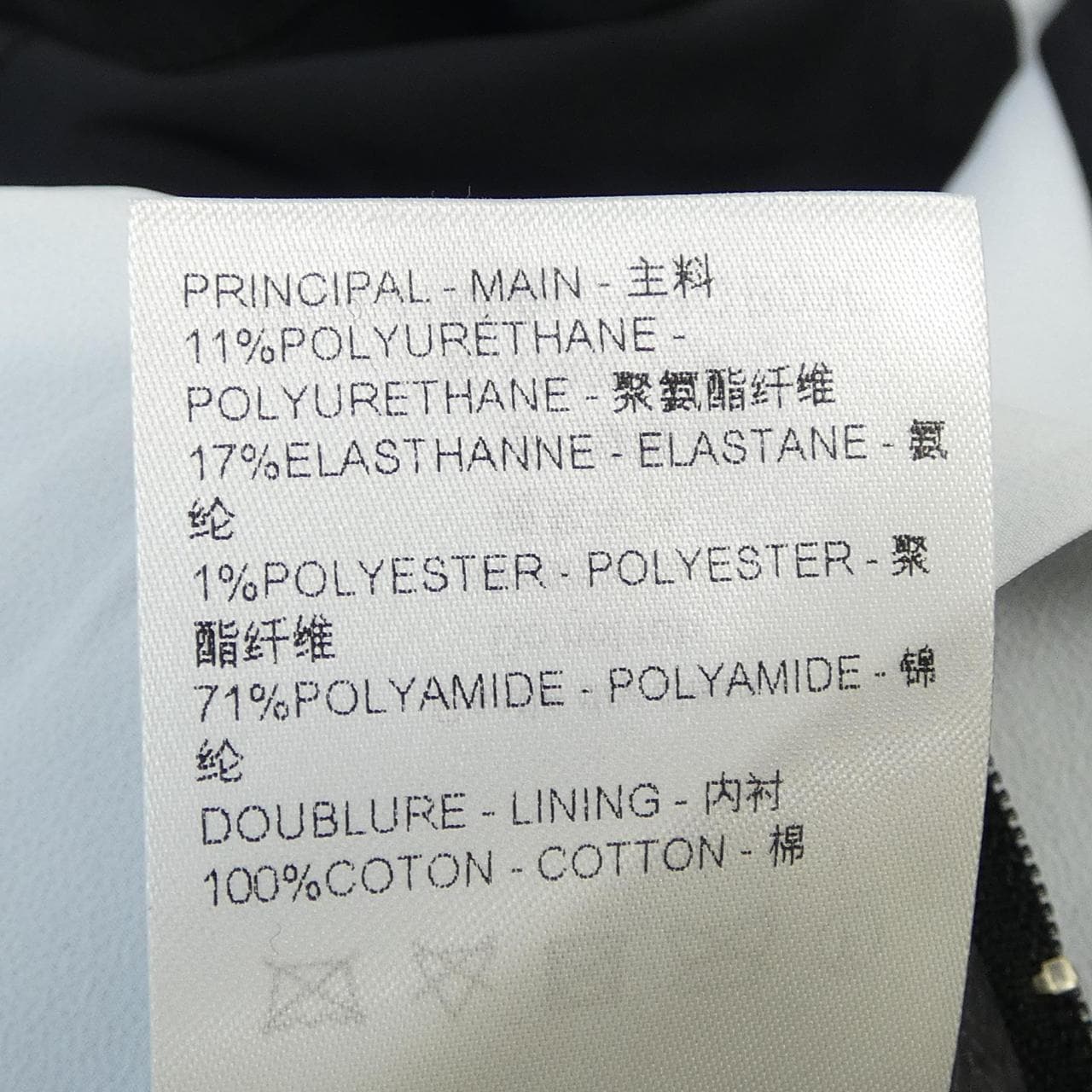 ルイヴィトン LOUIS VUITTON HQB03EAUH ジャケット