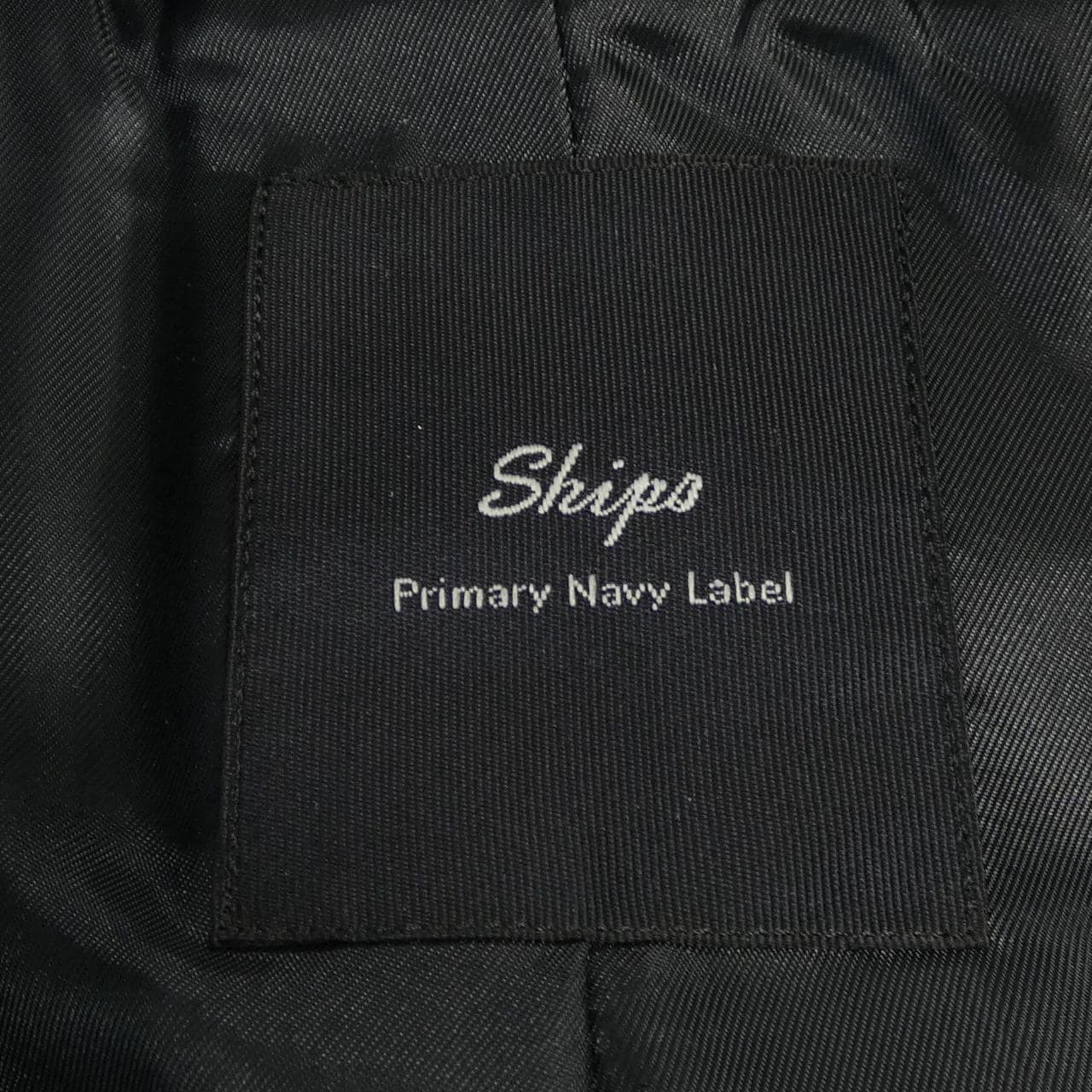 シップス SHIPS コート