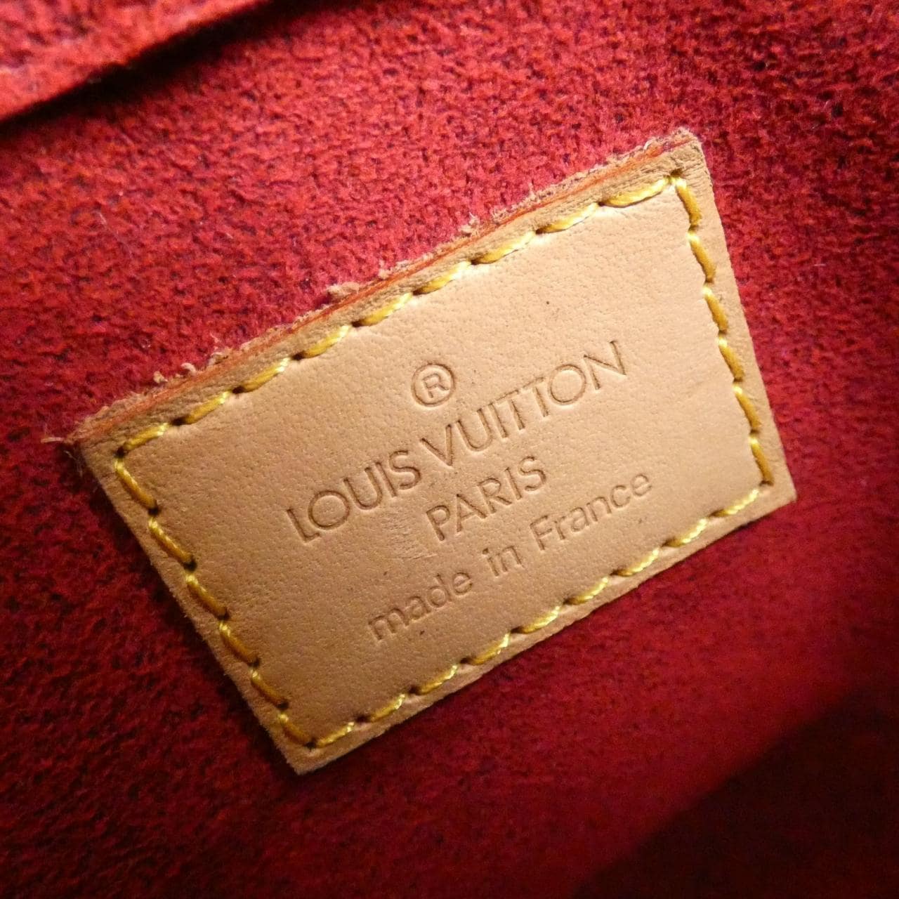 ルイヴィトン モノグラム ヴィバ シテ PM M51165 ショルダーバッグ