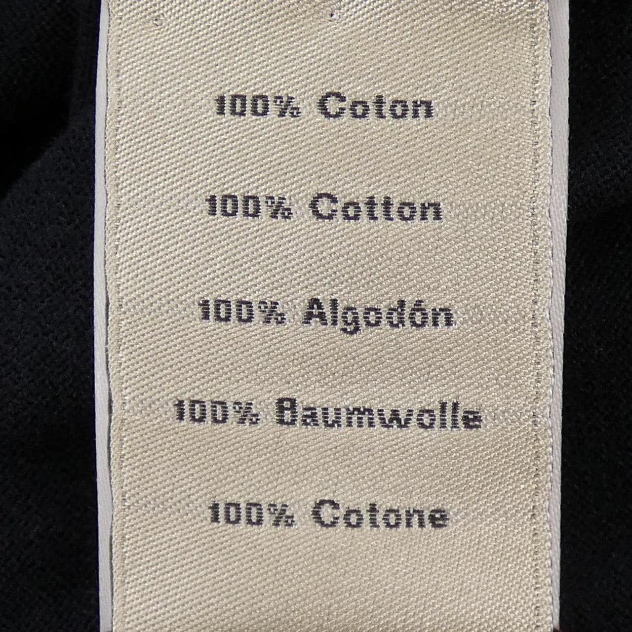 HERMES赫爾墨斯 557725公頃 編織