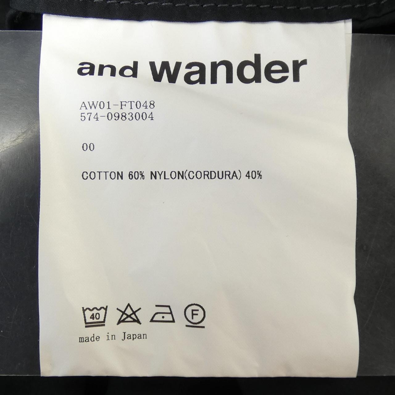 アンドワンダー and wander S／Sシャツ