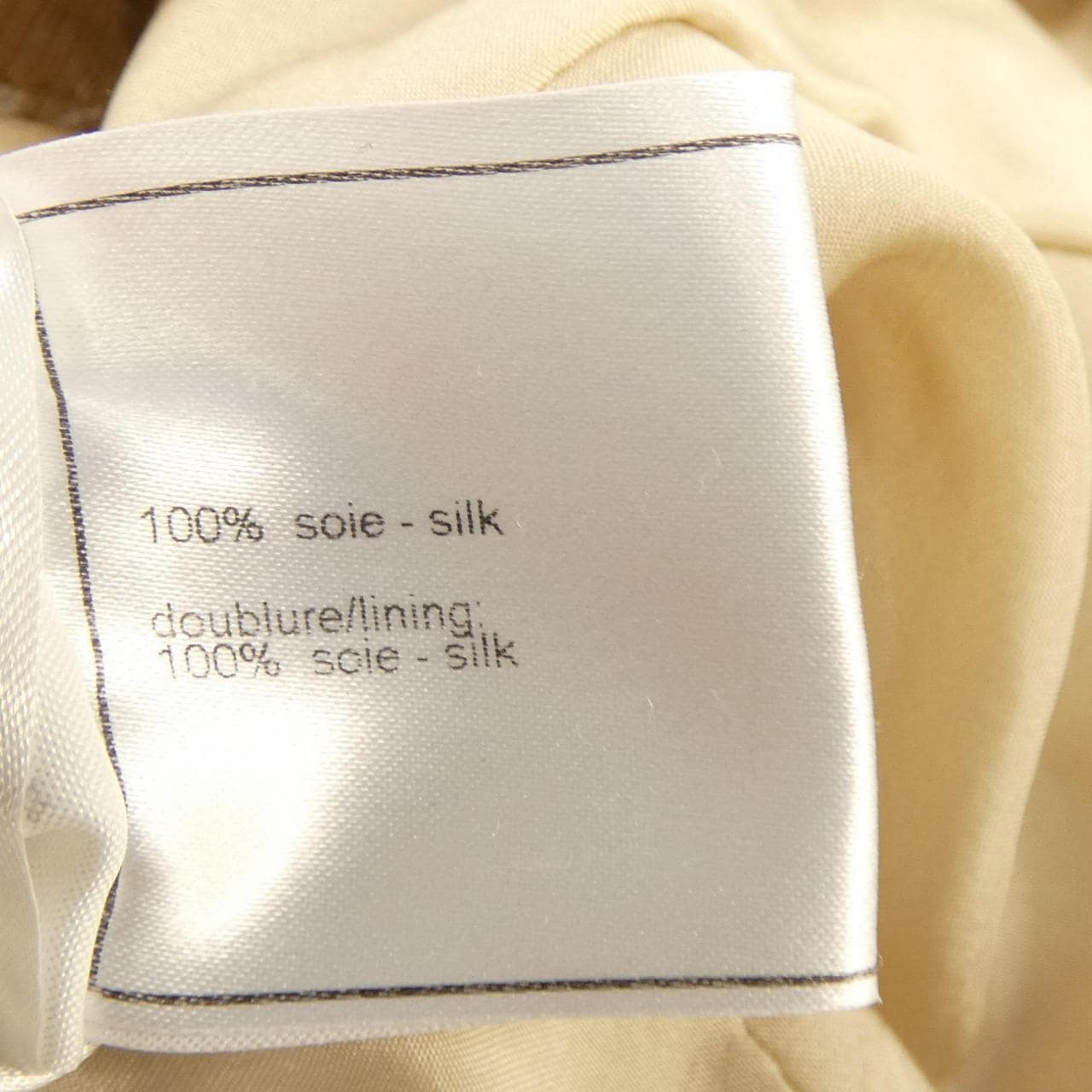 シャネル CHANEL P28171V18378 06P. ジャケット