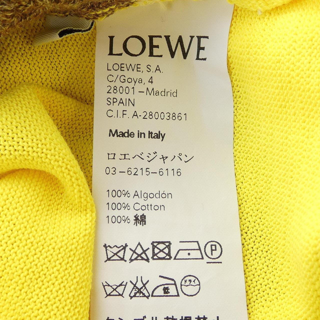 ロエベ LOEWE H3259430SM ニット