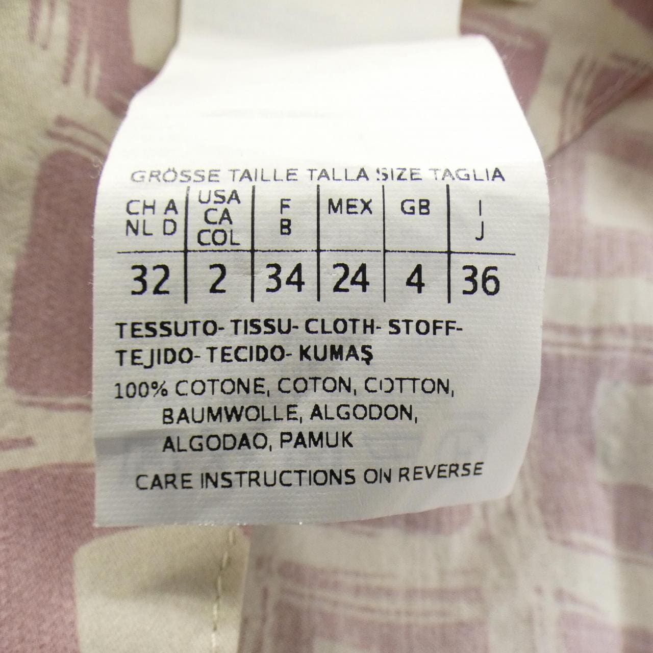 エスマックスマーラ 'S Max Mara ワンピース