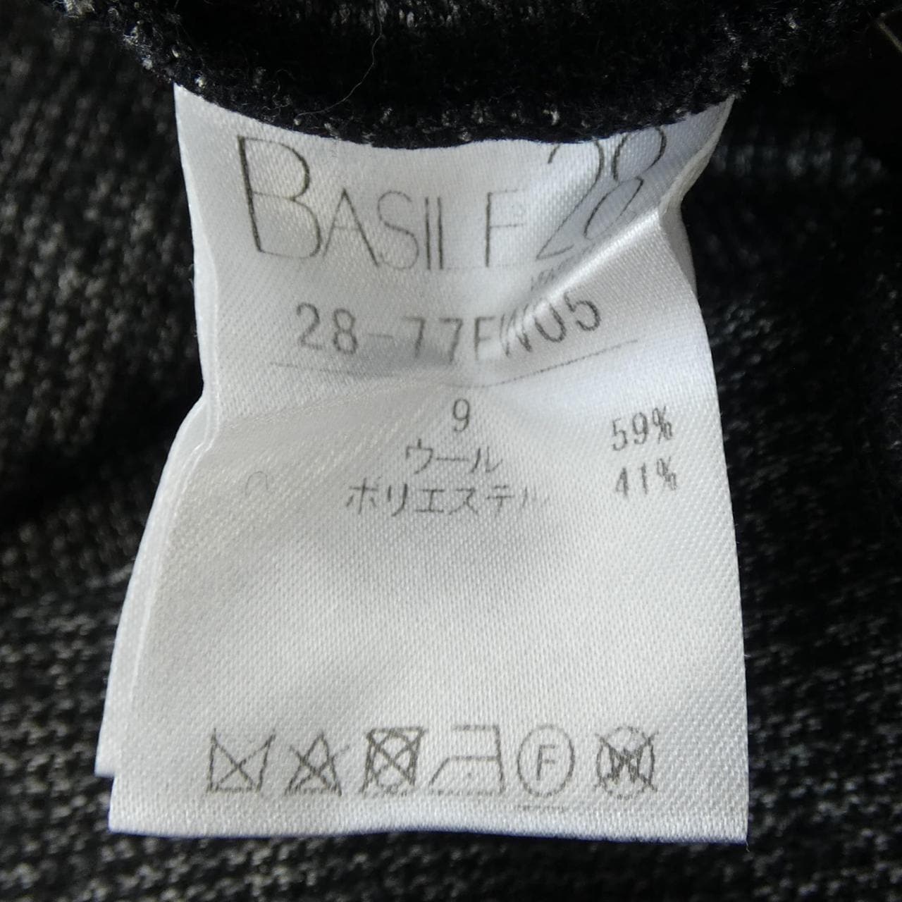 バジーレ28 BASILE 28 28-77FW05 トップス