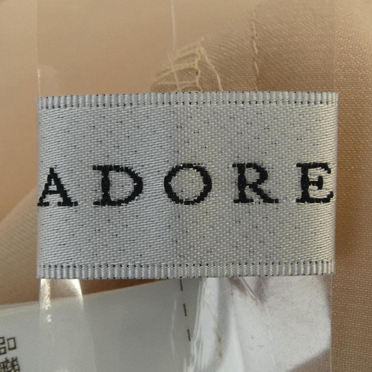 アドーア ADORE 531-4120512 スカート