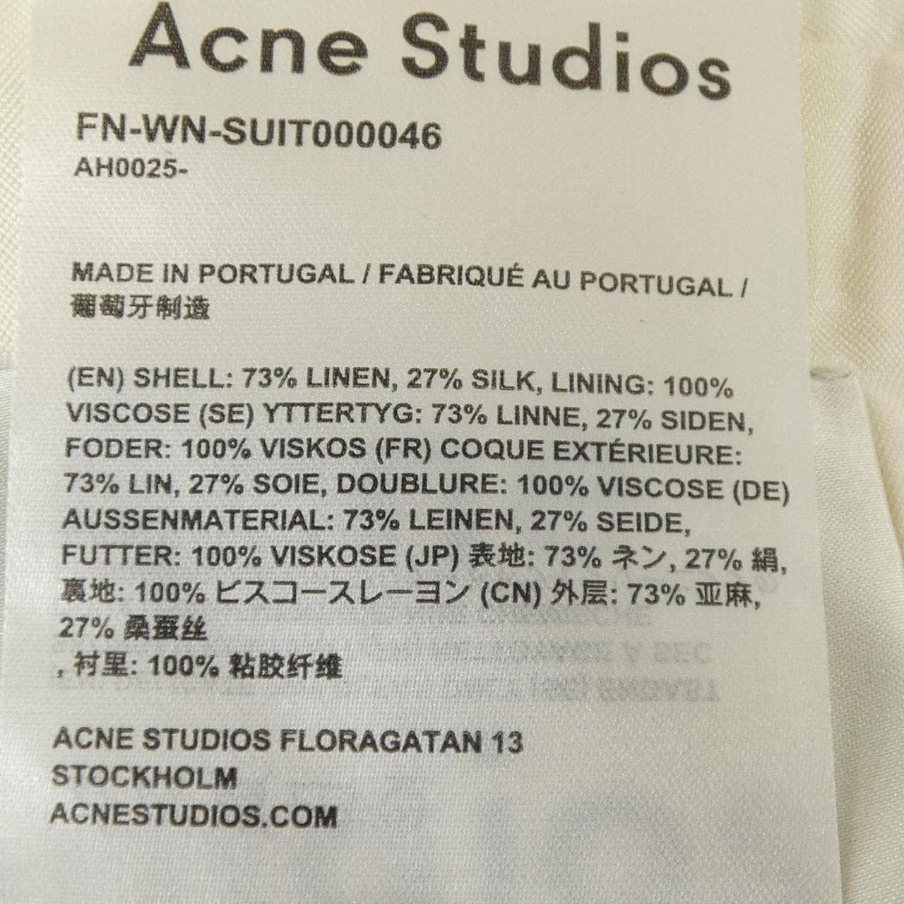 アクネストゥディオズ ACNE STUDIOS FN-WN-SUIT000046 ジャケット