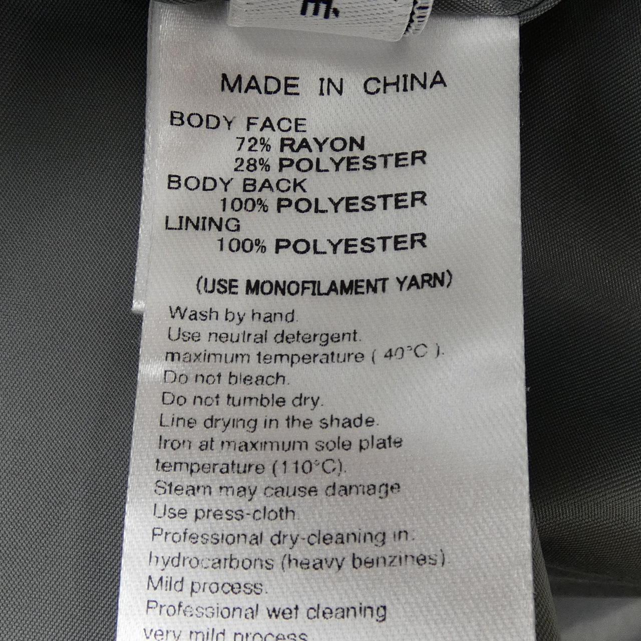 アダムエロペ adam et Rope GAE-53040-A ワンピース
