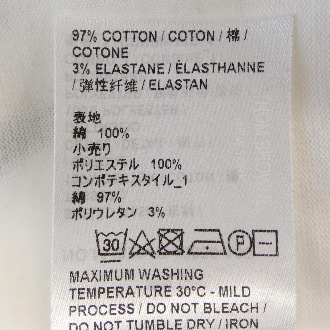 トムブラウン THOM BROWNE MJS294E Tシャツ