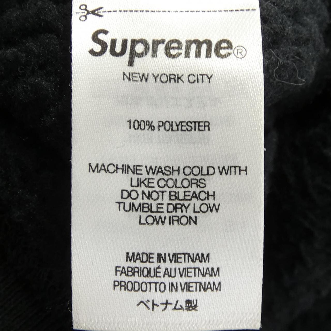 シュプリーム SUPREME パンツ