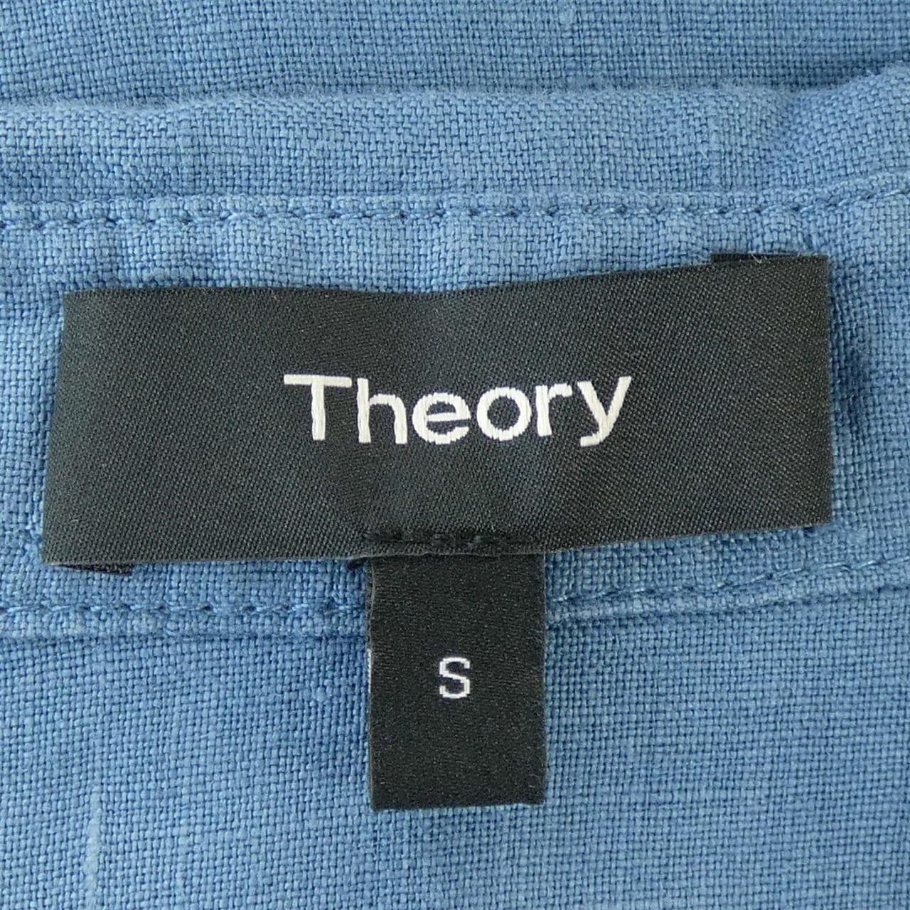 Theory衬衫