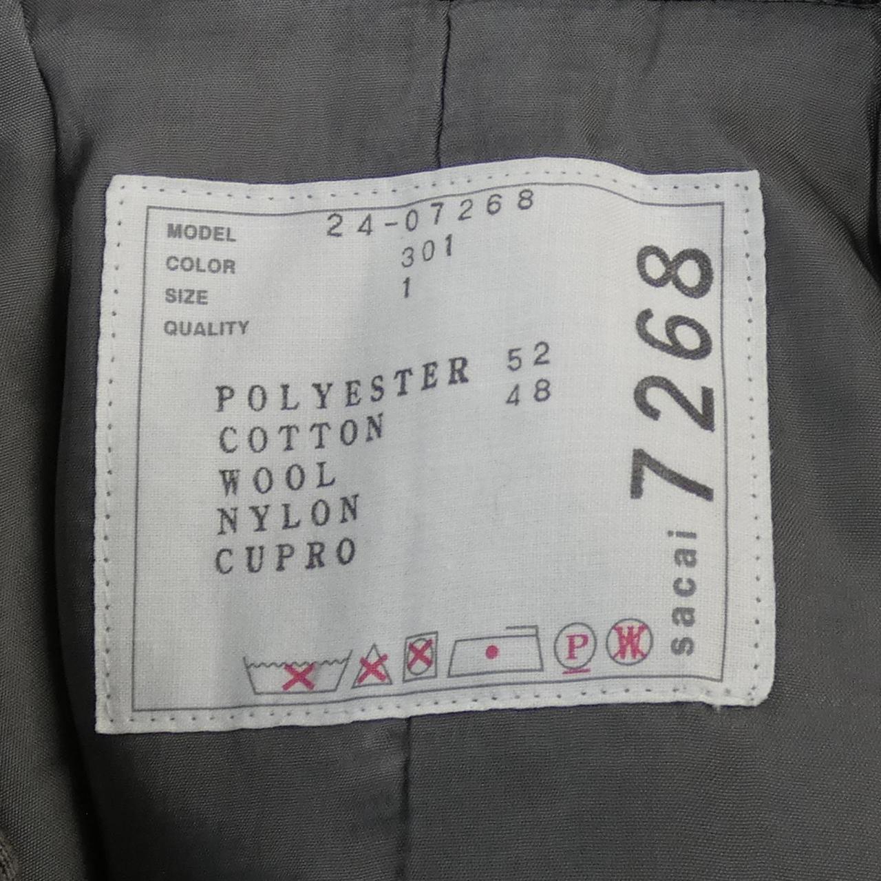 サカイ SACAI ベスト