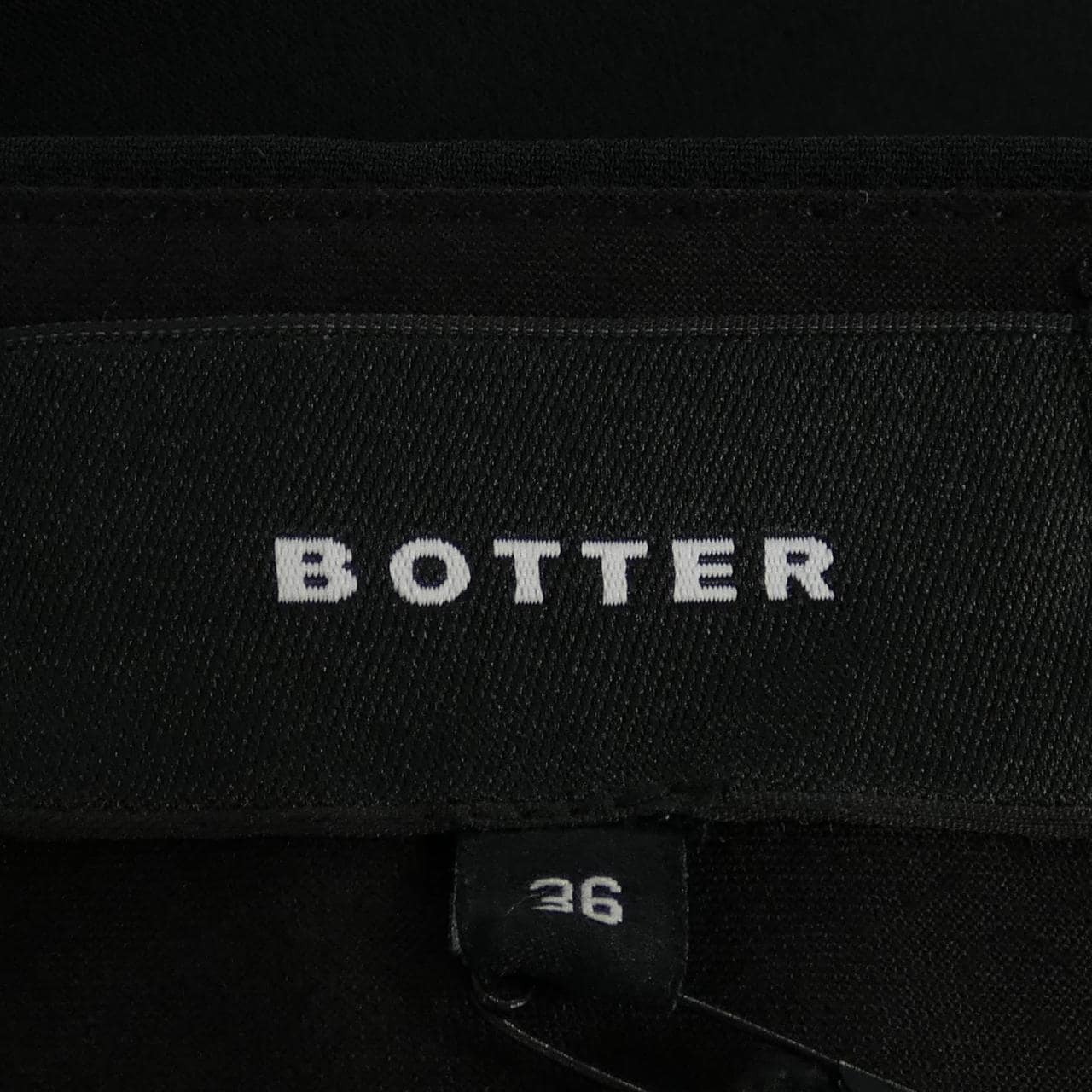ボッター BOTTER パンツ