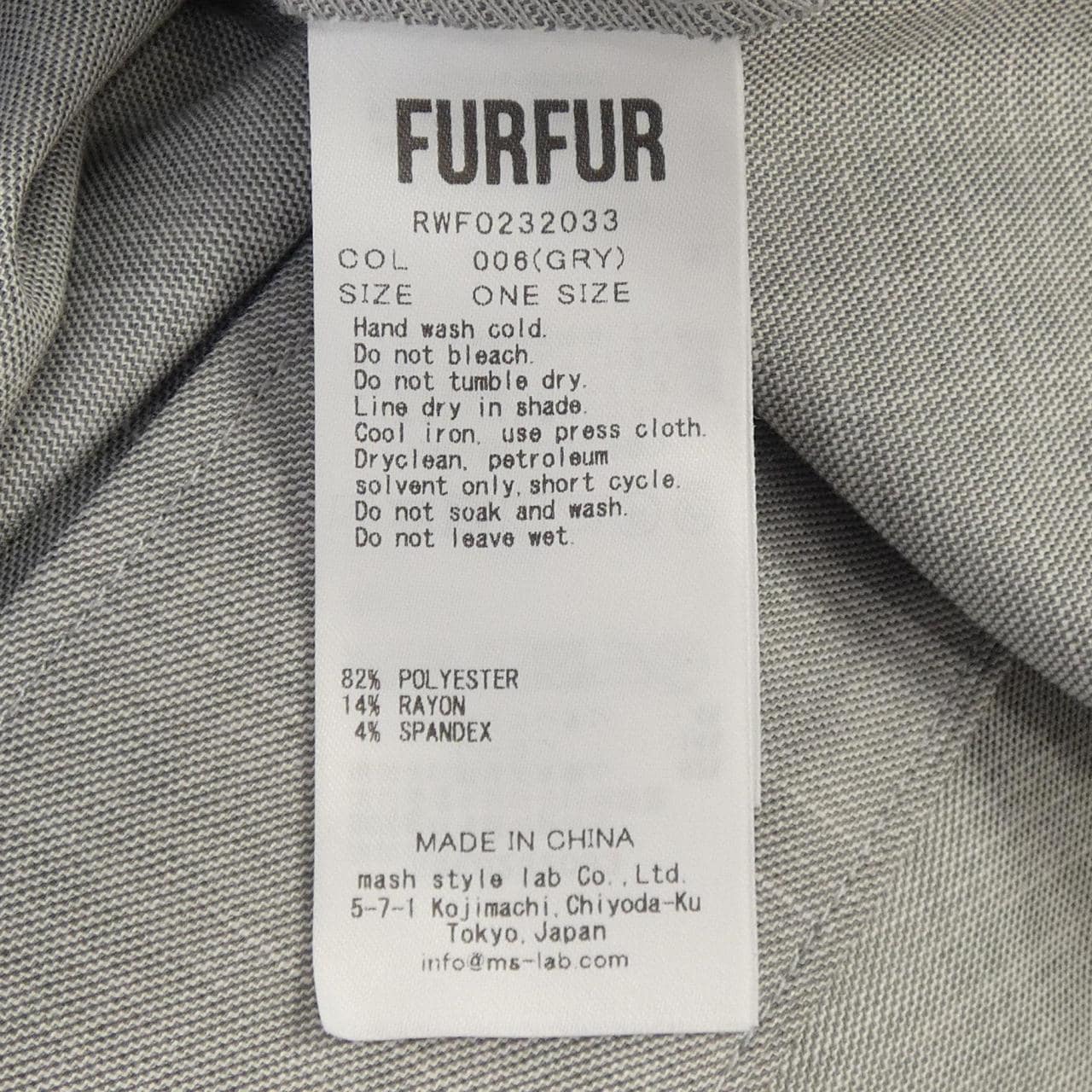 ファーファー fur fur ワンピース