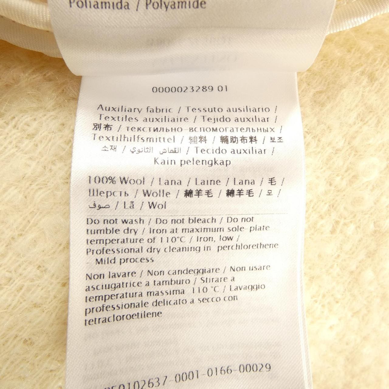 ヴァレンティノ VALENTINO ケープ