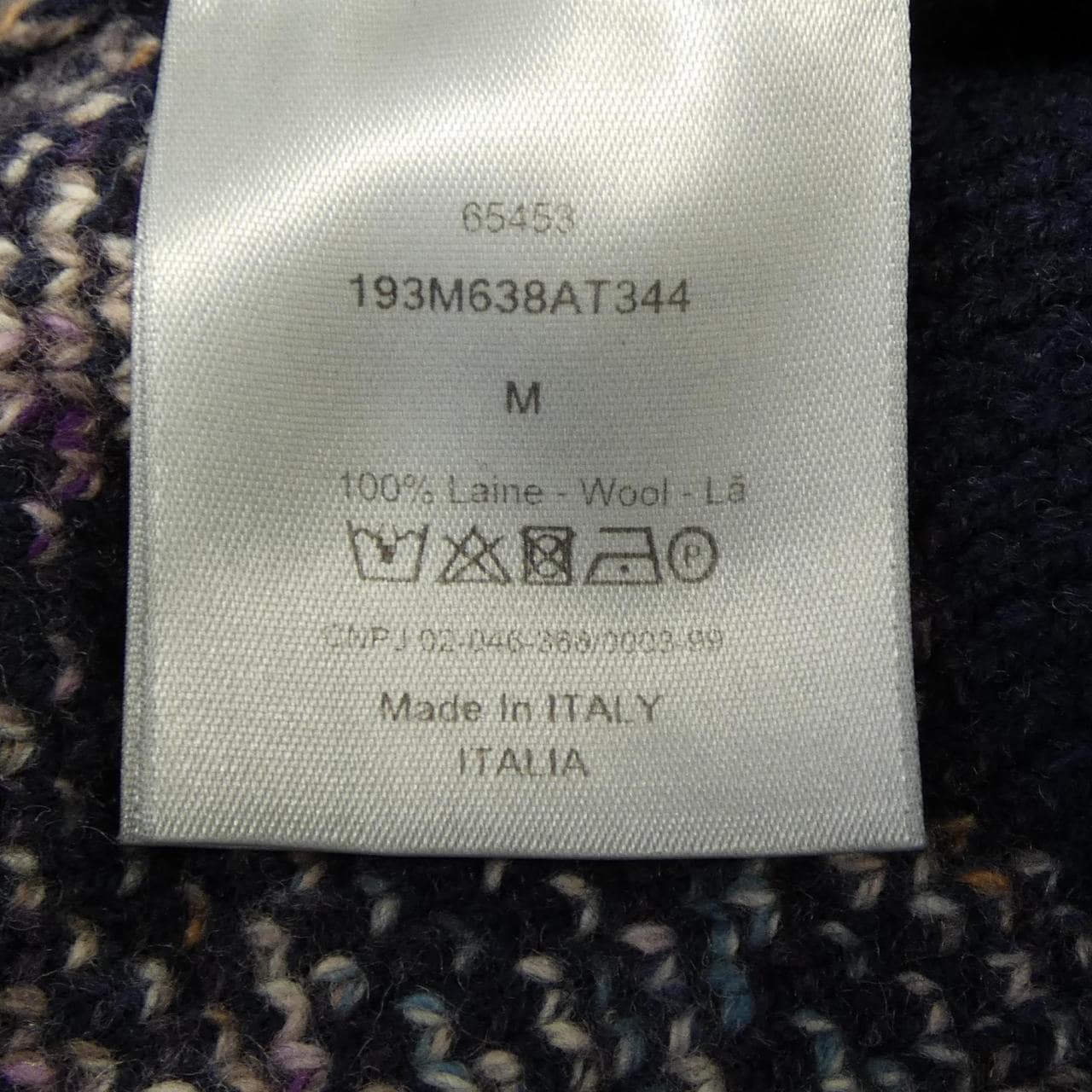 ディオール DIOR オブリーク OBLIQUE 193M638AT344 ニット