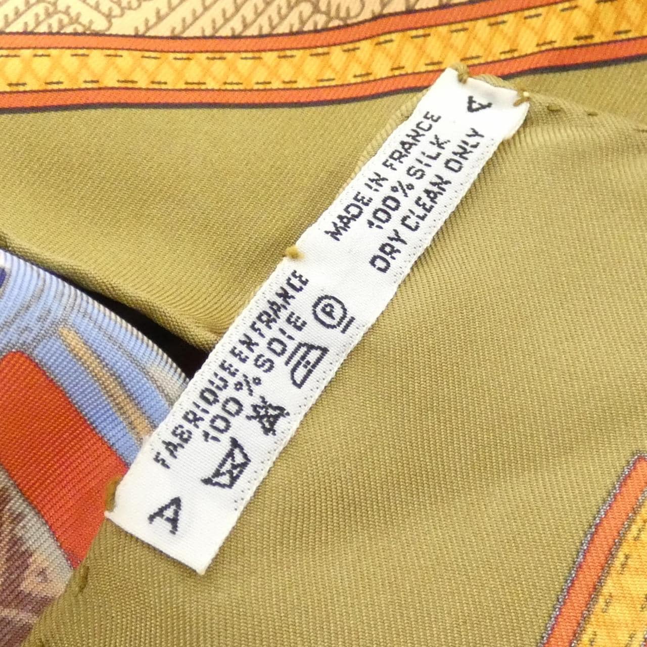 エルメス CUIRS DU DESERT カレ スカーフ