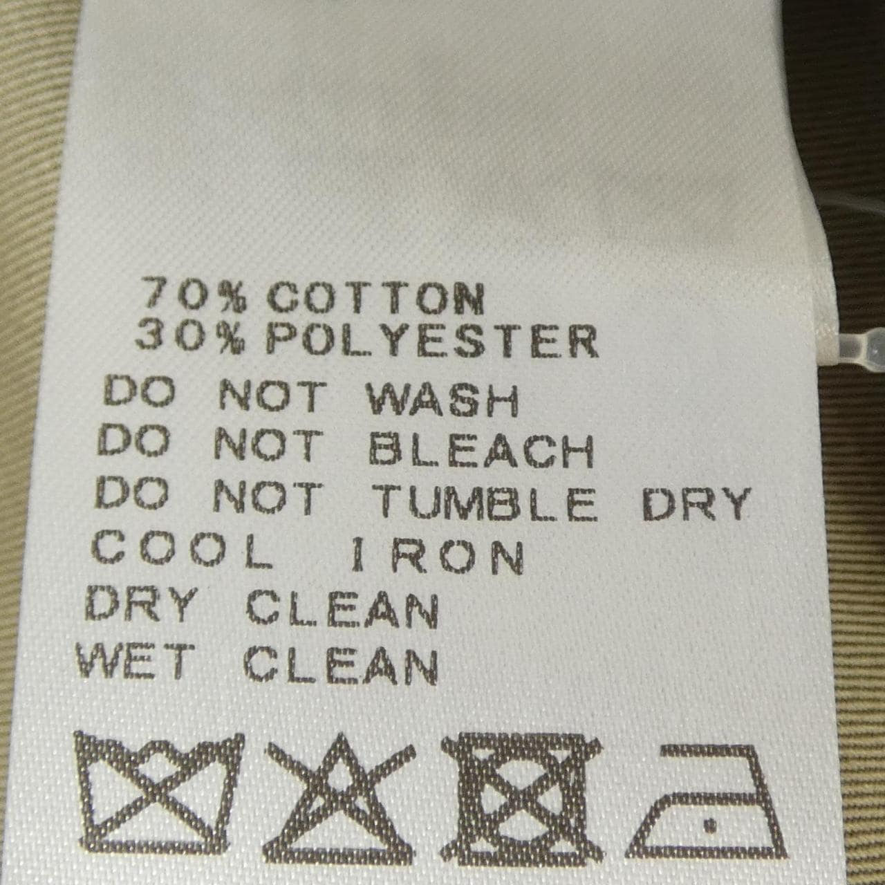 ノーブル Noble コート