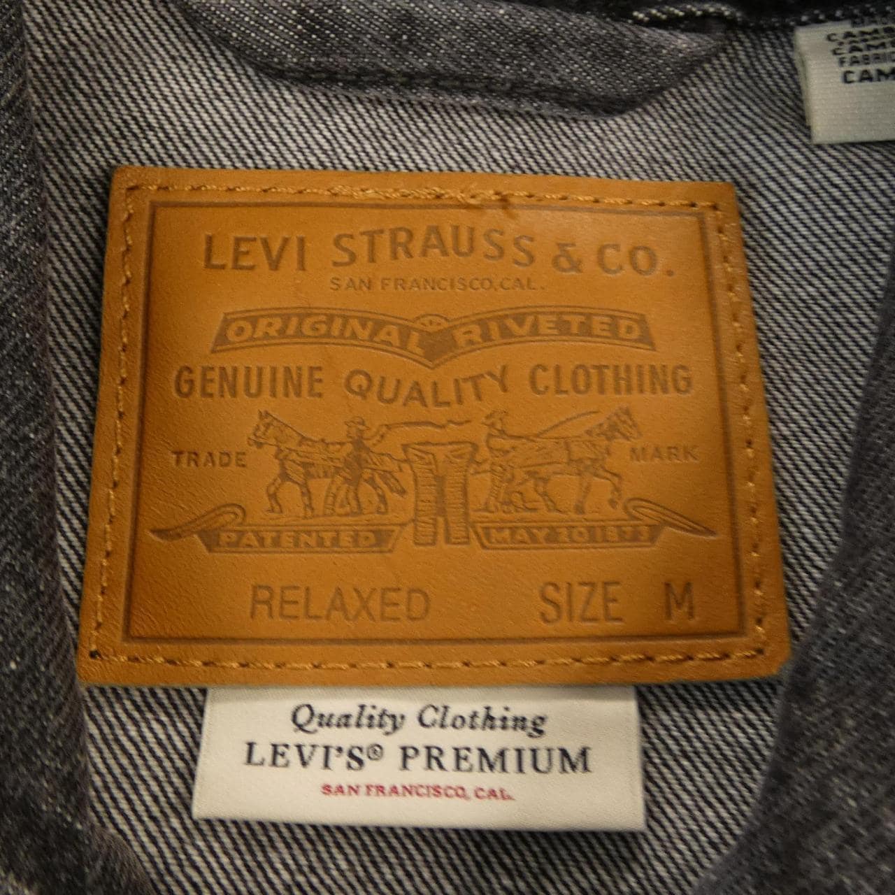 リーバイス LEVI'S デニムジャケット