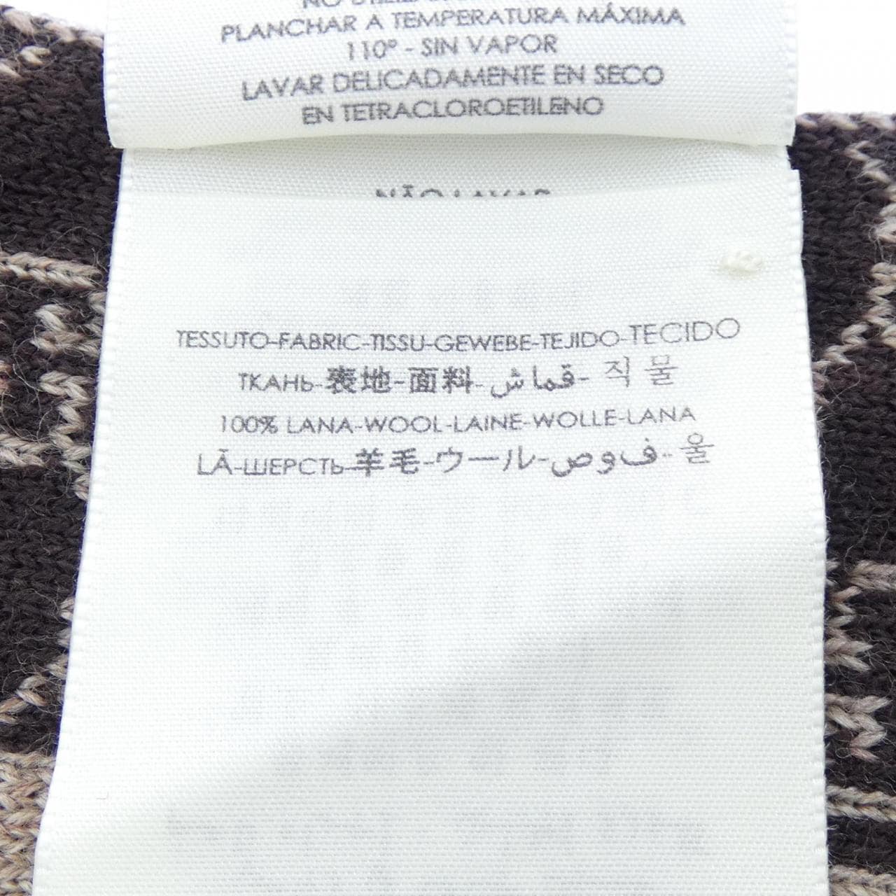 グッチ GUCCI 438253 3G206 MUFFLER