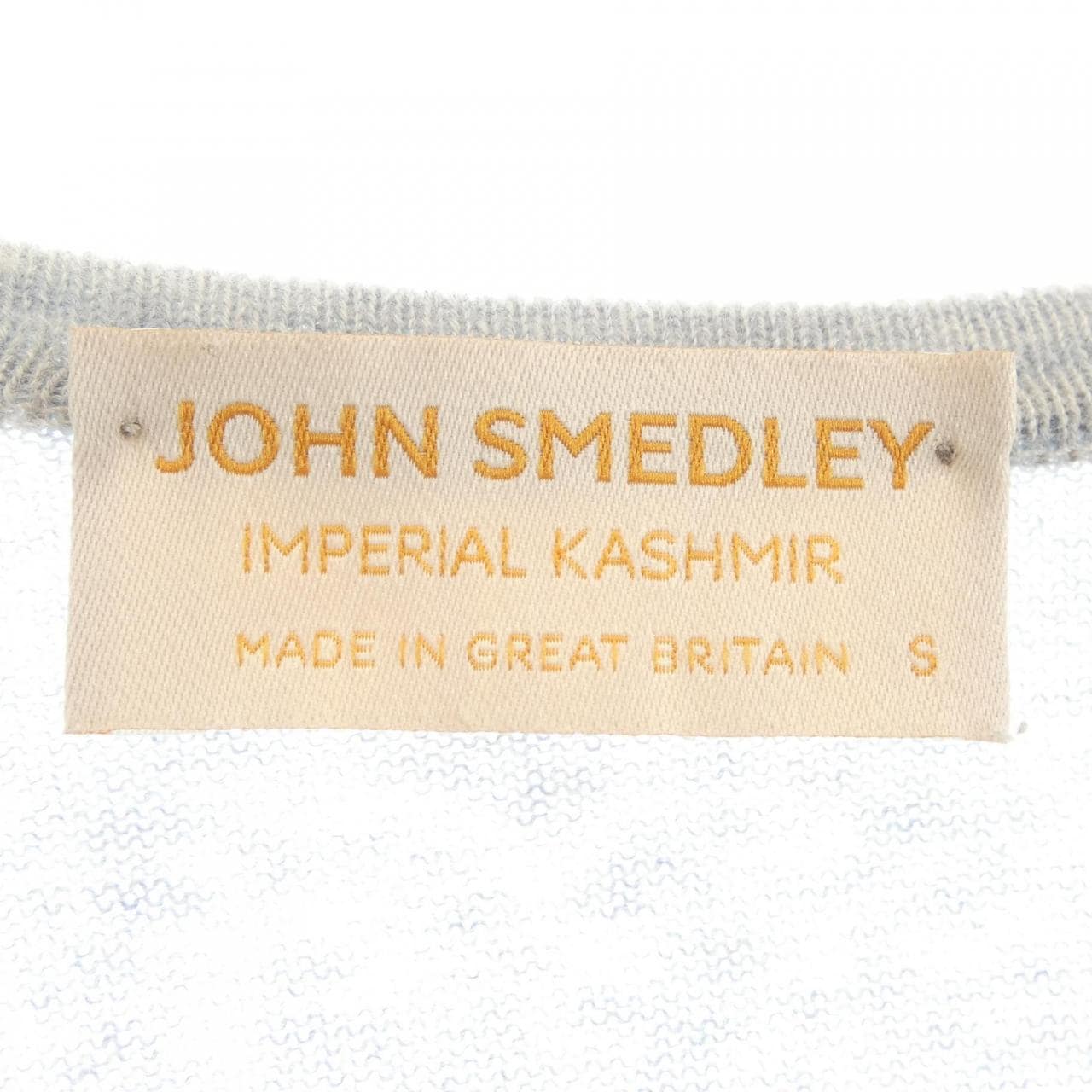ジョンスメドレー JOHN SMEDLEY ニット