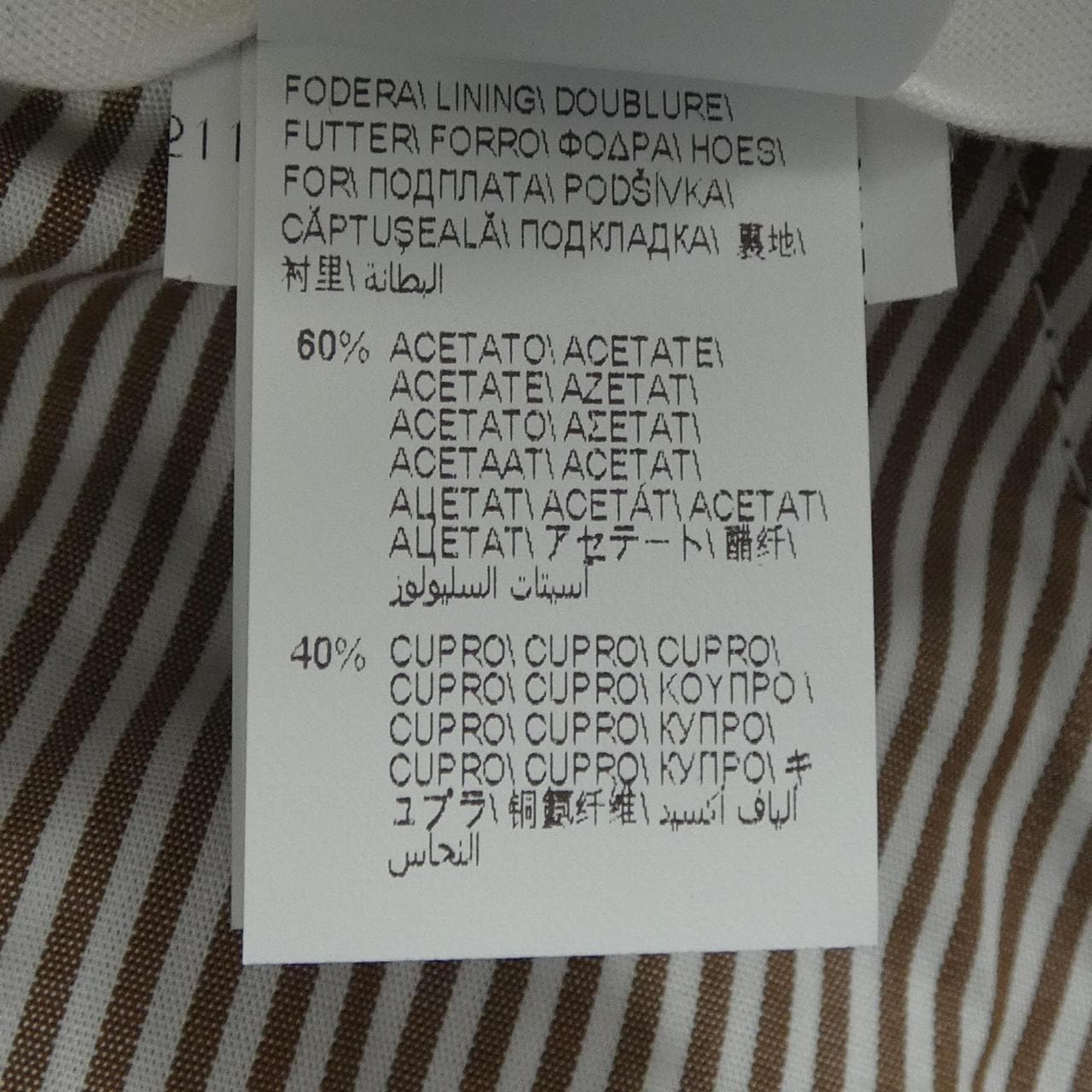 ブルネロクチネリ BRUNELLO CUCINELLI パンツ