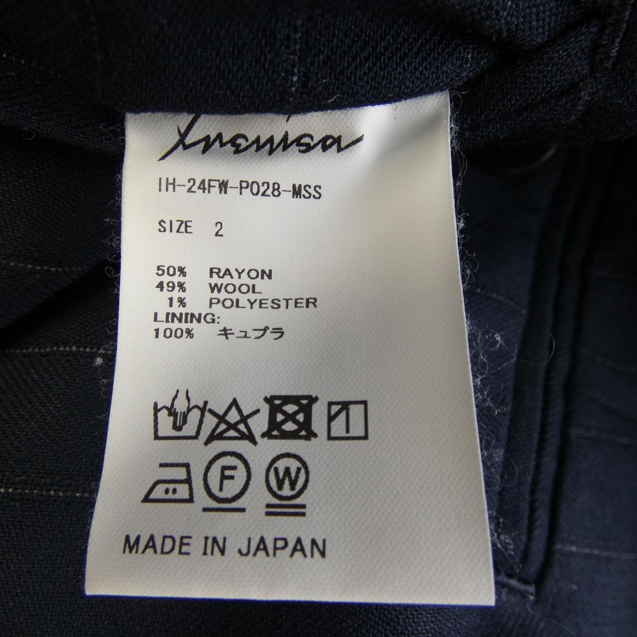 irenisa IH-24FW-P028-MSS パンツ
