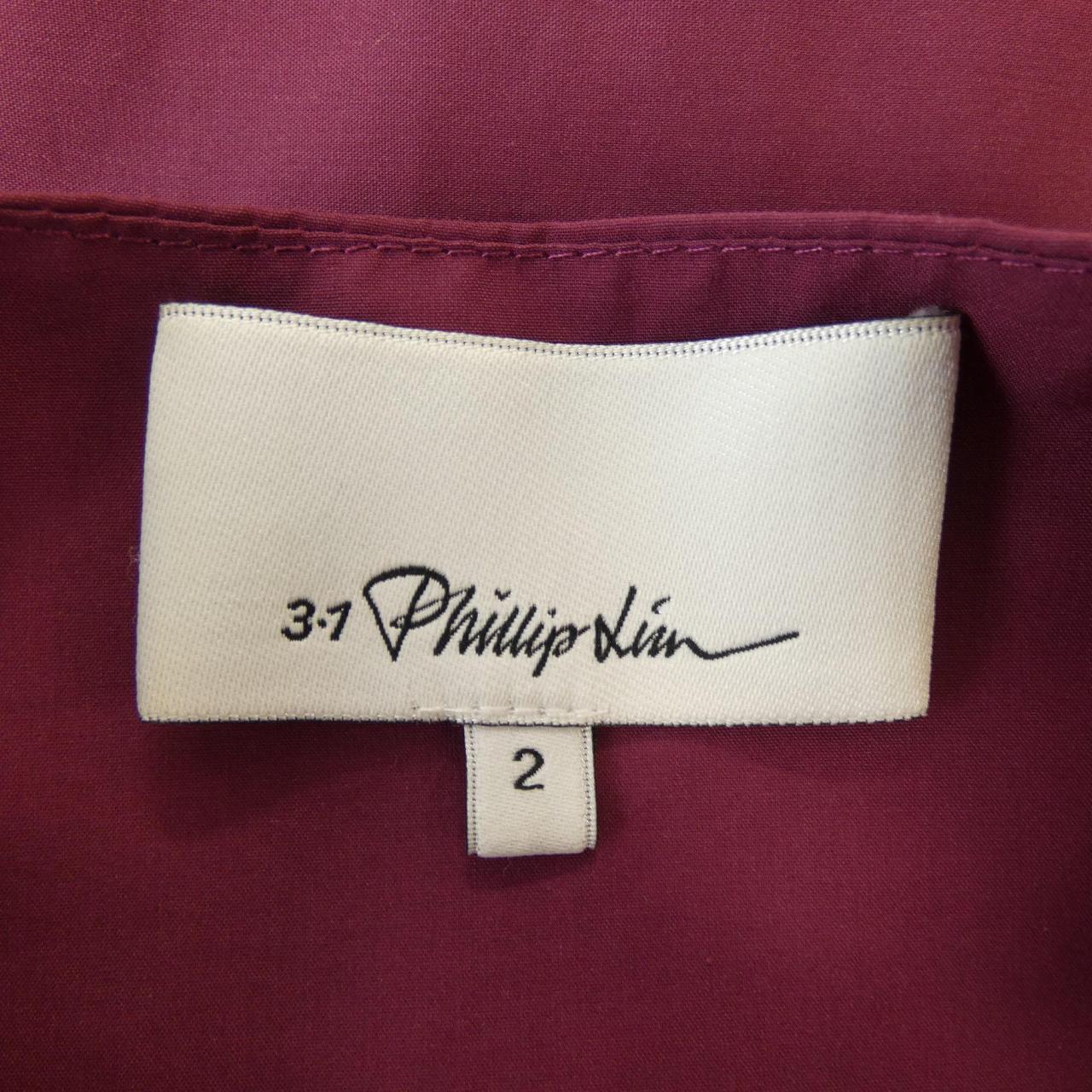 スリーワンフィリップリム 3.1 Phillip Lim ワンピース