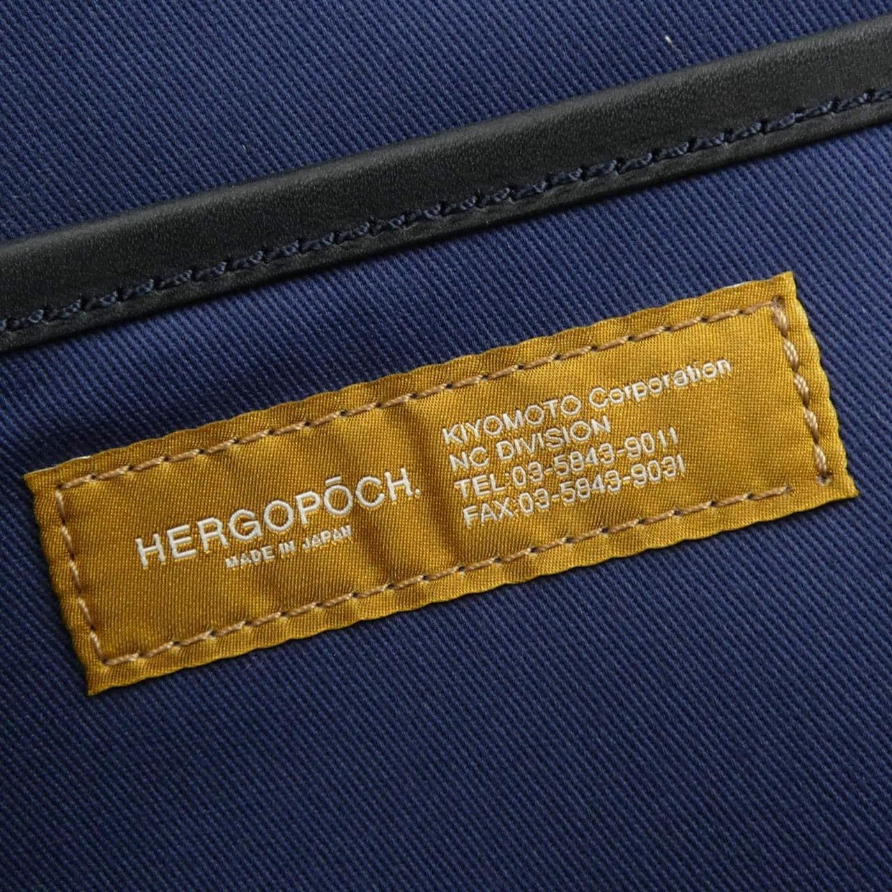 埃尔哥波克HERGOPOCH BAG