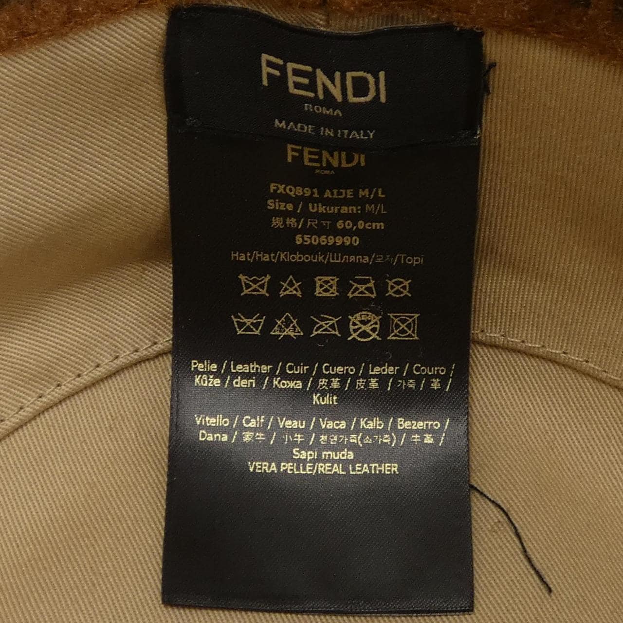 フェンディ FENDI ハット