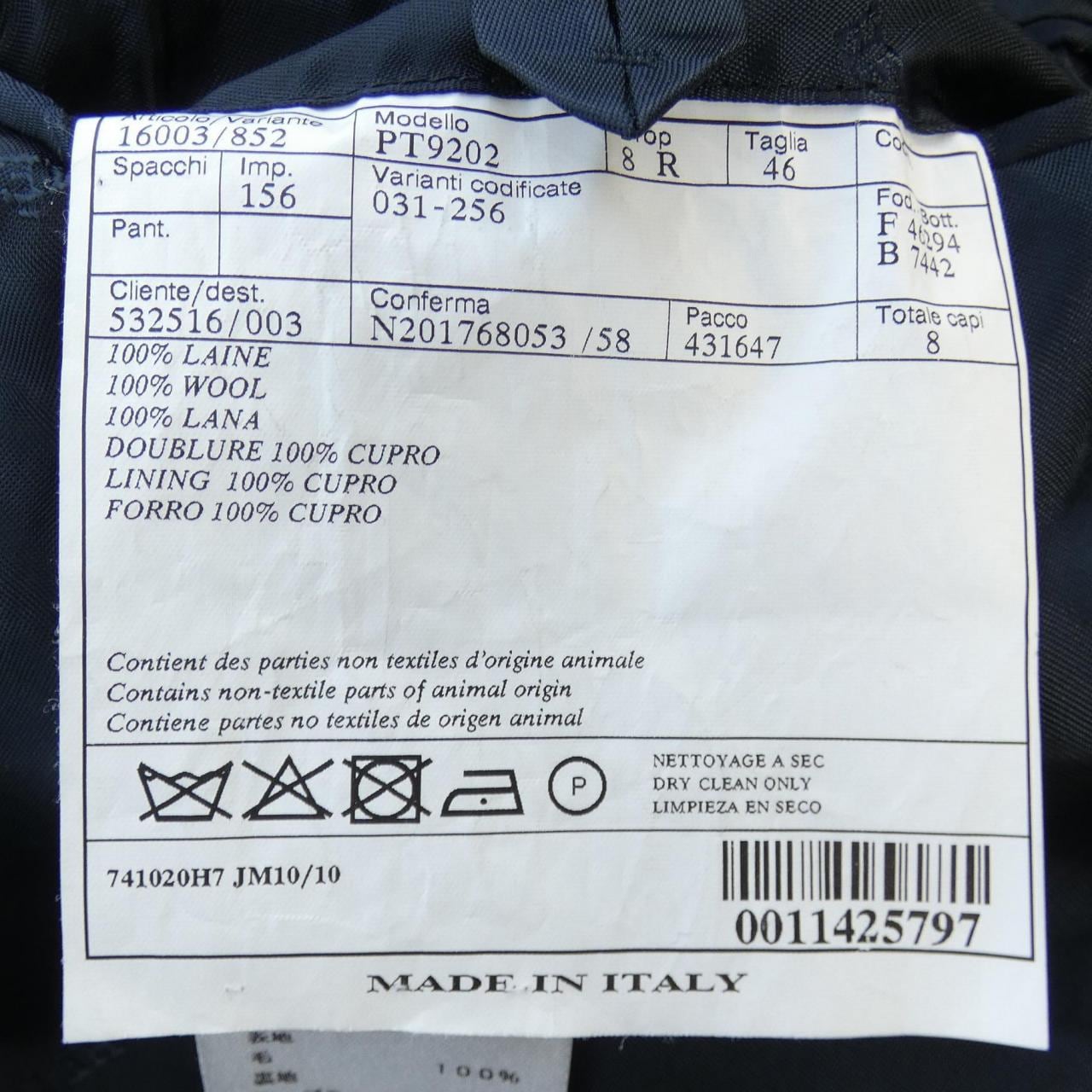 HERMES HERMES Chestercourt